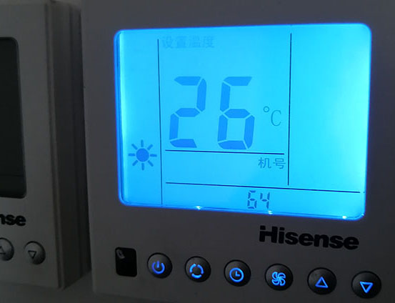 武邑海信中央空调维修电话在哪里找